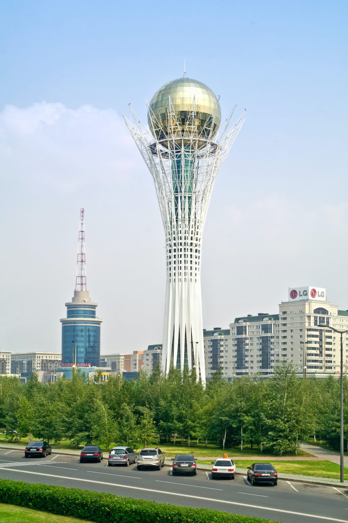 Baiterek Tower Nur-Sultan Kazakhstan by ppt Shutterstock