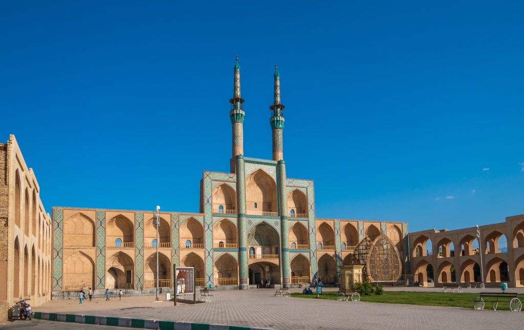 This image has an empty alt attribute; its file name is Amir-Chaqmaq-Yazd-%C2%A9-javarman-Shutterstock-1024x644.jpg