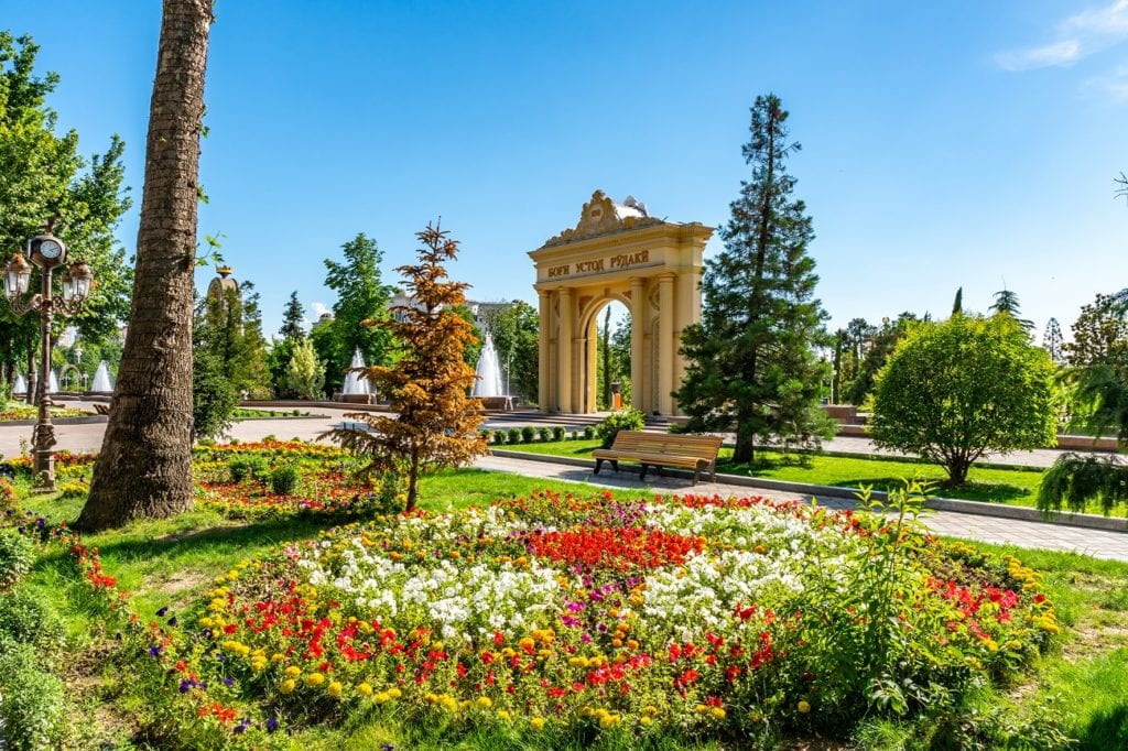 This image has an empty alt attribute; its file name is rudaki_park_dushanbe_Aleksandar_Pavlovic_dreamstime_xxl_165013968-1024x682.jpg