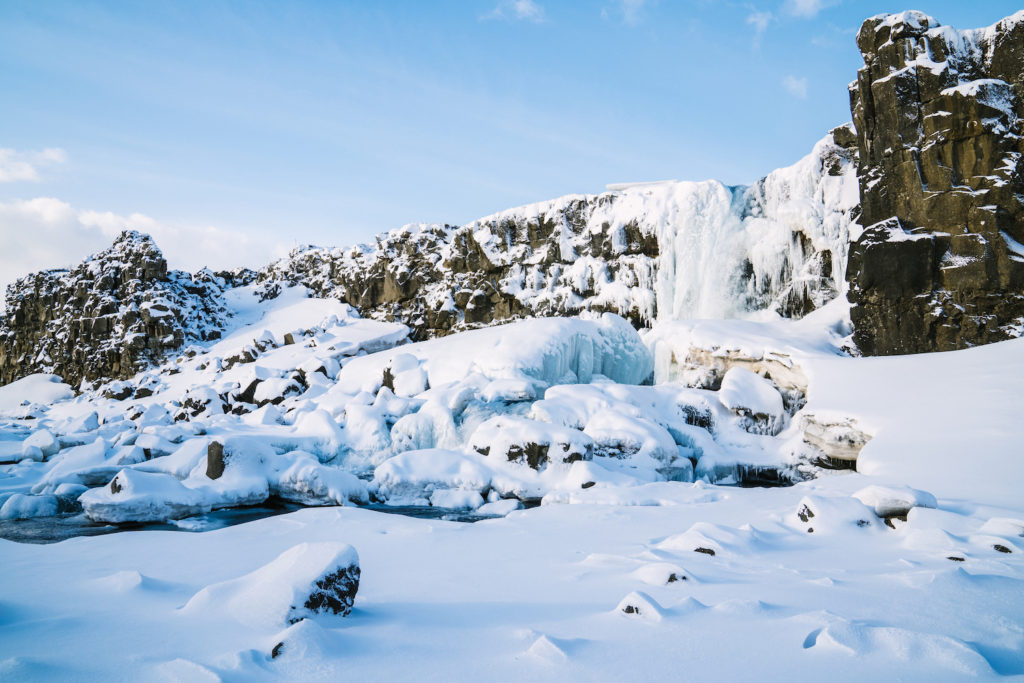 Oxarafoss Iceland by Amarok Adventures