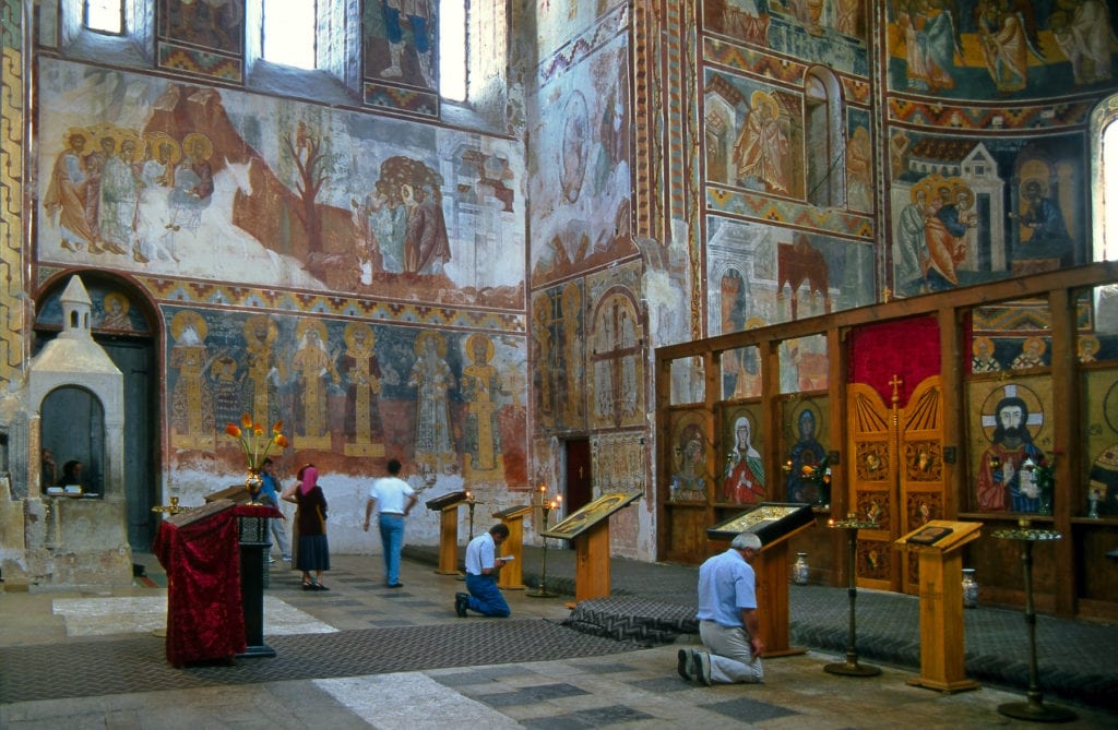 Interior Gelati Monastery Georgia by Pecold Shutterstock