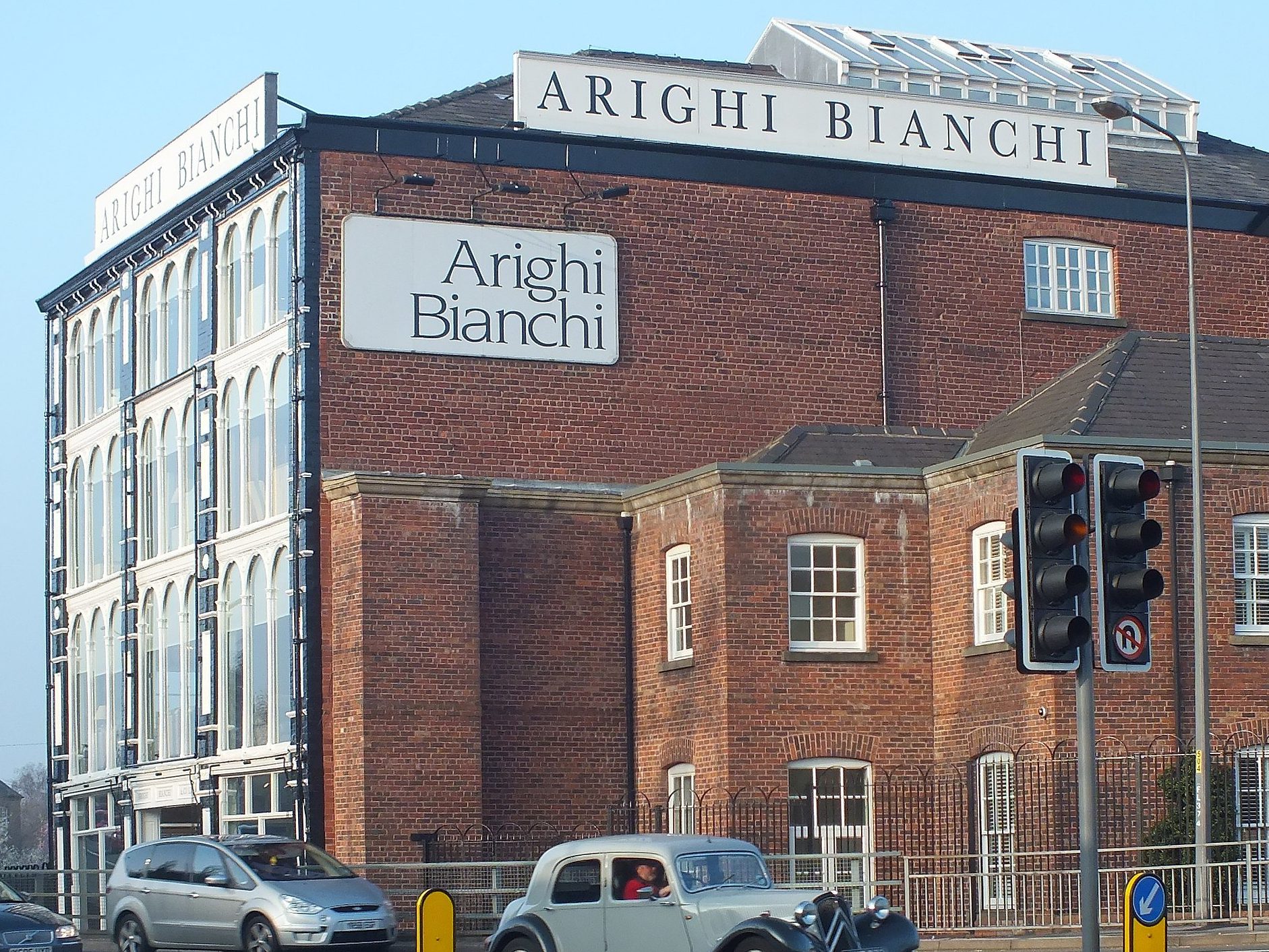 Arighi Bianchi furniture store, Macclesfield, Clem Rutter, Wikimedia Commons