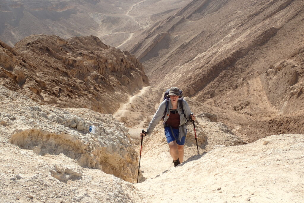 Israel National Trail, Three Stripes South, Bex Band