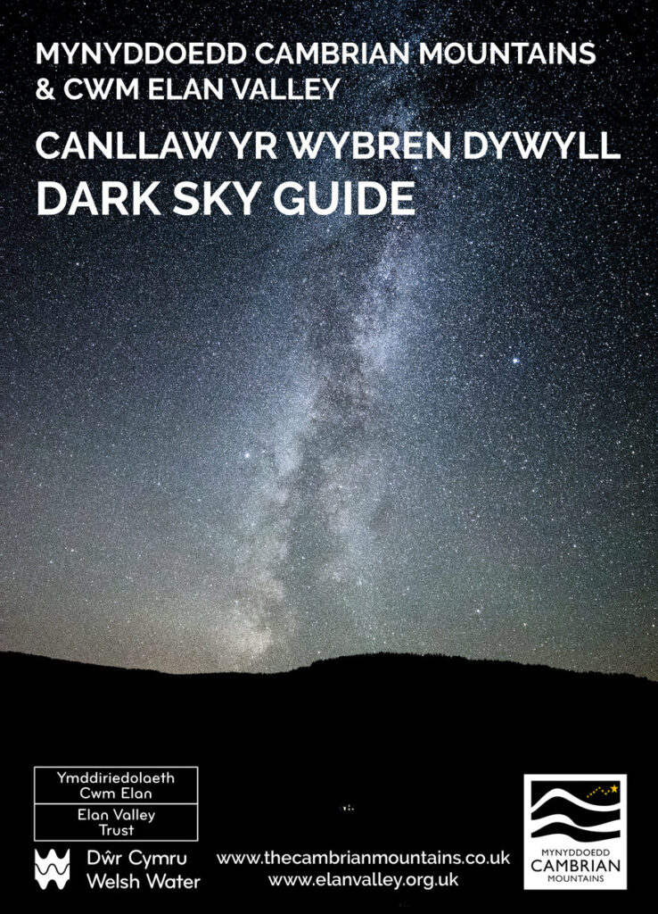 Cambrian Mountains dark skies