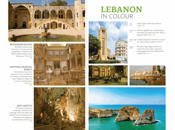 Bradt Lebanon Guidebook - Image 2