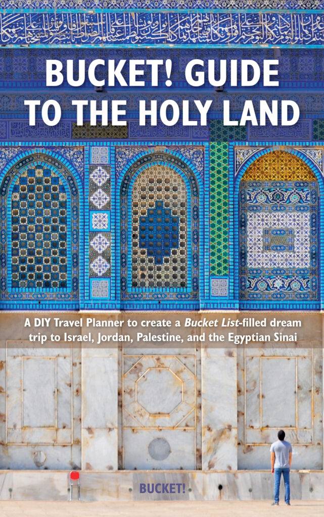 Bucket! Guide to the Holy Land (ebook only)