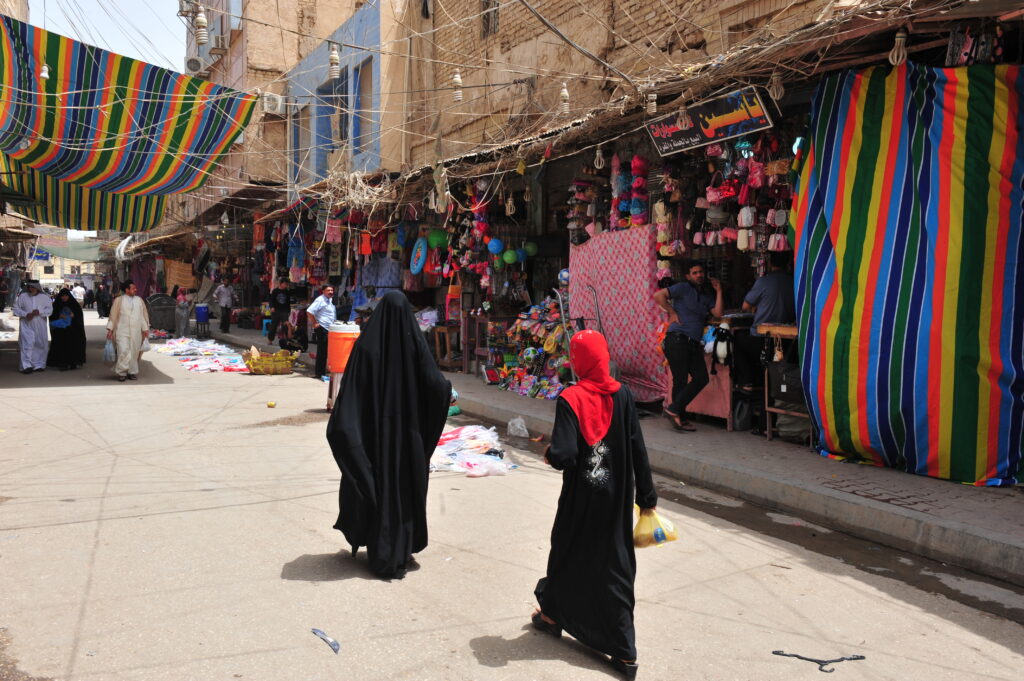 This image has an empty alt attribute; its file name is Karbala_Iraq_Thomas-Koch_shutterstock_233435935-1024x681.jpg