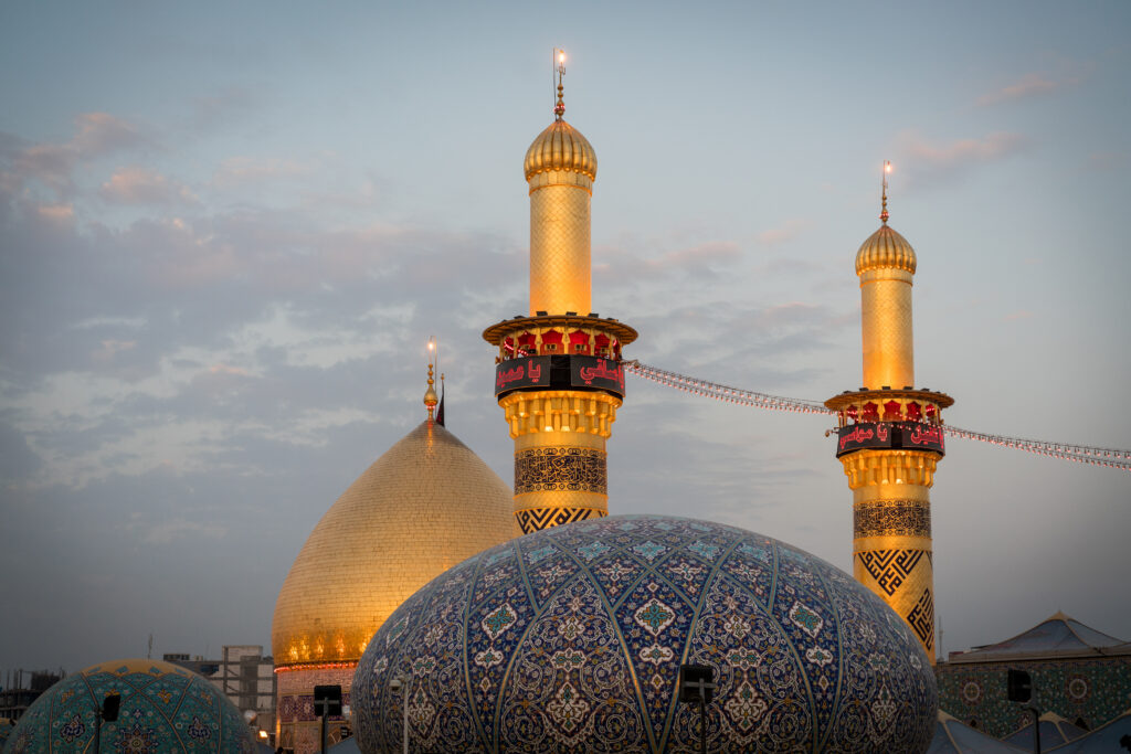 Shrine of Imam Ali Iraq