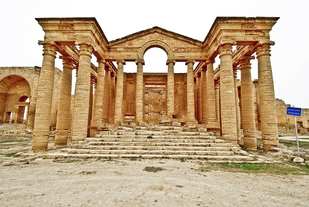 Hatra Iraq archaeology 