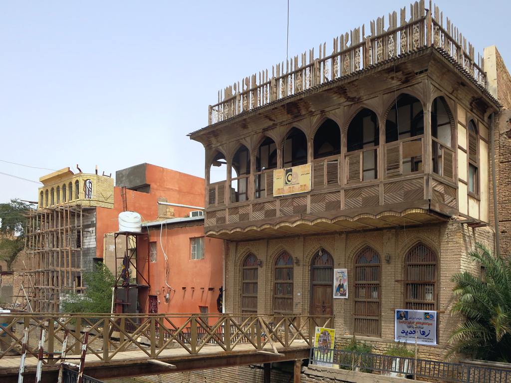 Basra Iraq