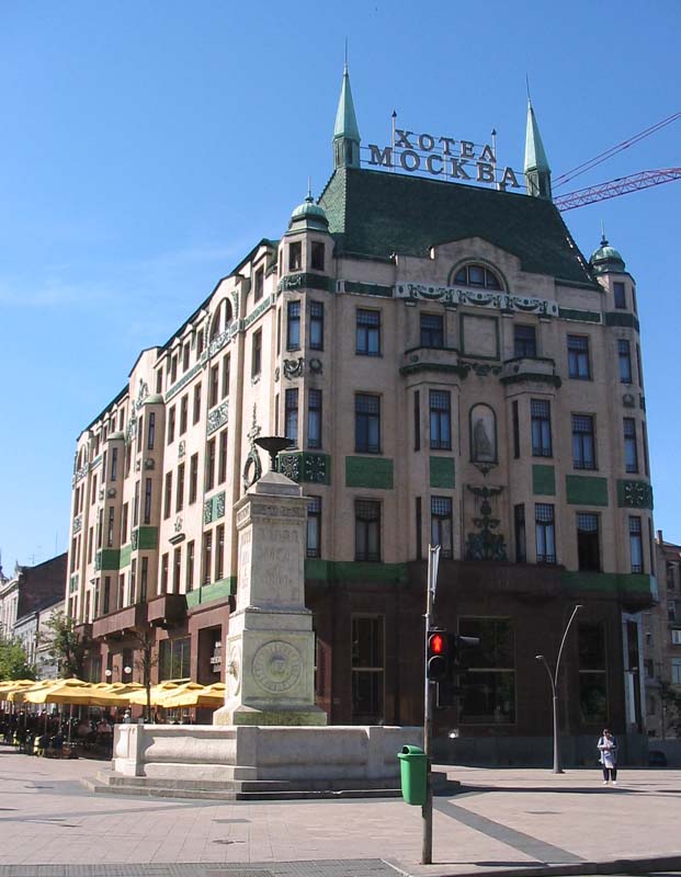 This image has an empty alt attribute; its file name is Hotel_moscow_Belgrade_Serbia_Vigicommonswiki_Wikimedia_Commons.jpg