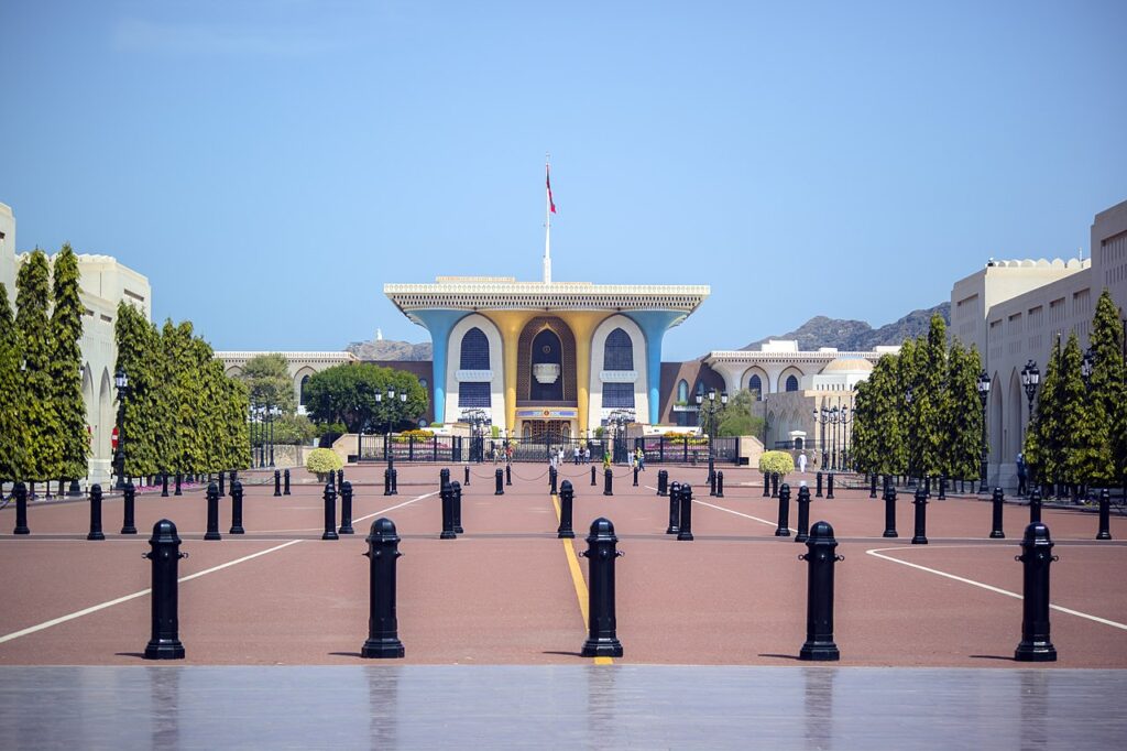 Muscat Al Alam Palace 