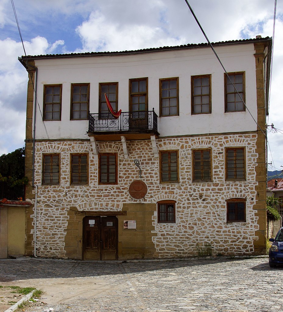 Archaeological Museum Korça Albania 