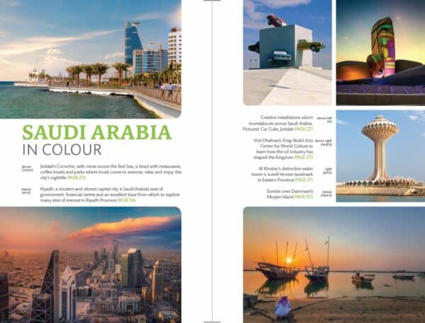 Bradt Saudi Arabia Guidebook - Image 3