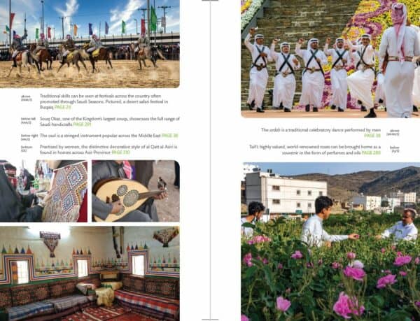 Bradt Saudi Arabia Guidebook - Image 5