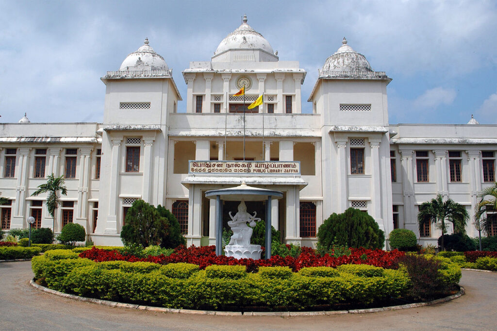 Jaffna Public Library Sri Lanka