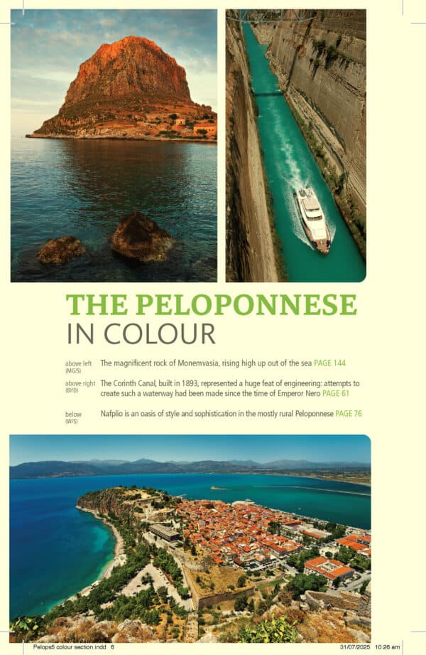 Bradt Greece: The Peloponnese Guidebook - Image 4