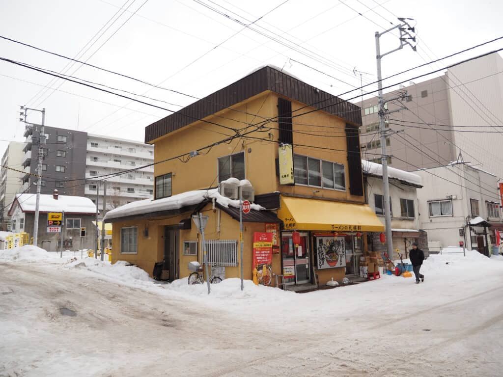 Downtown Sapporo covered in a blanket of snow