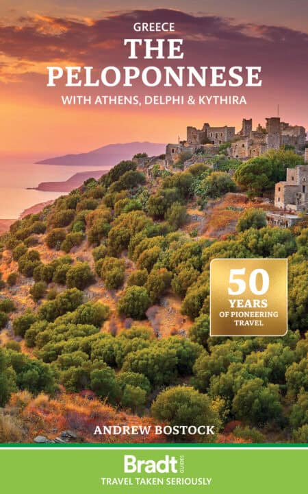 Greece Peloponnese