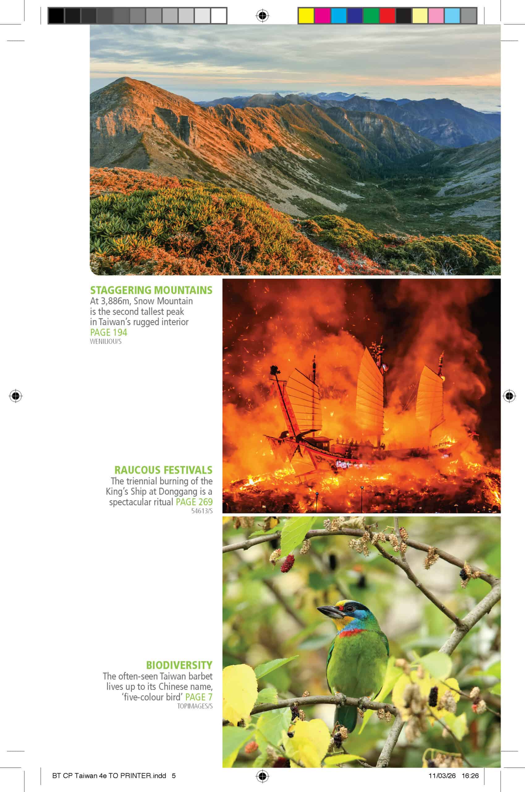 Bradt Taiwan Guidebook - Image 3