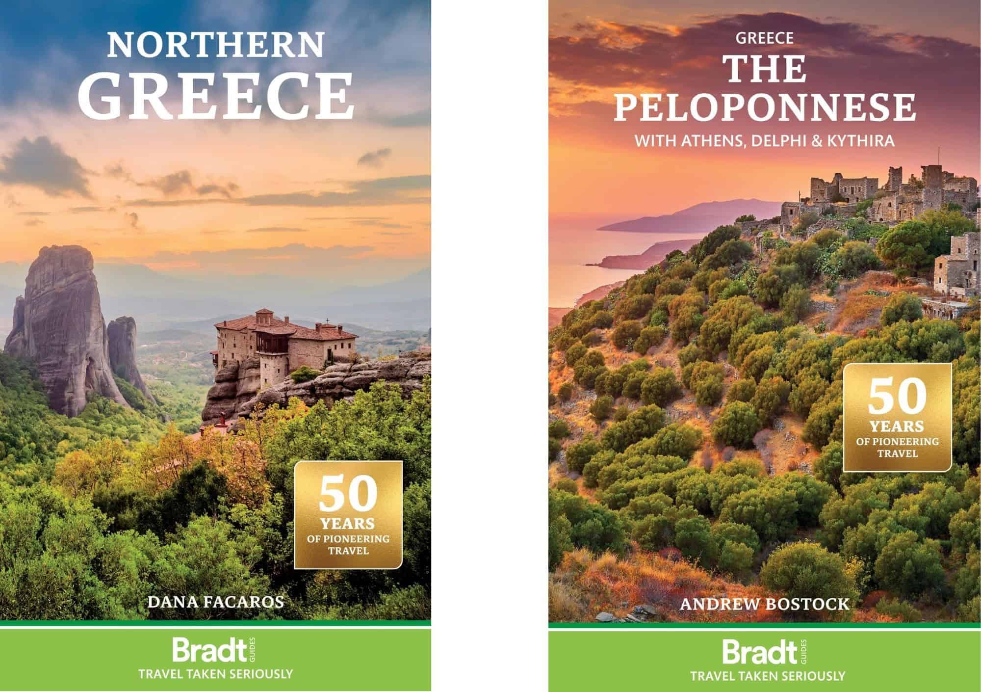 Greece Print Bundle: Northern Greece & The Peloponnese