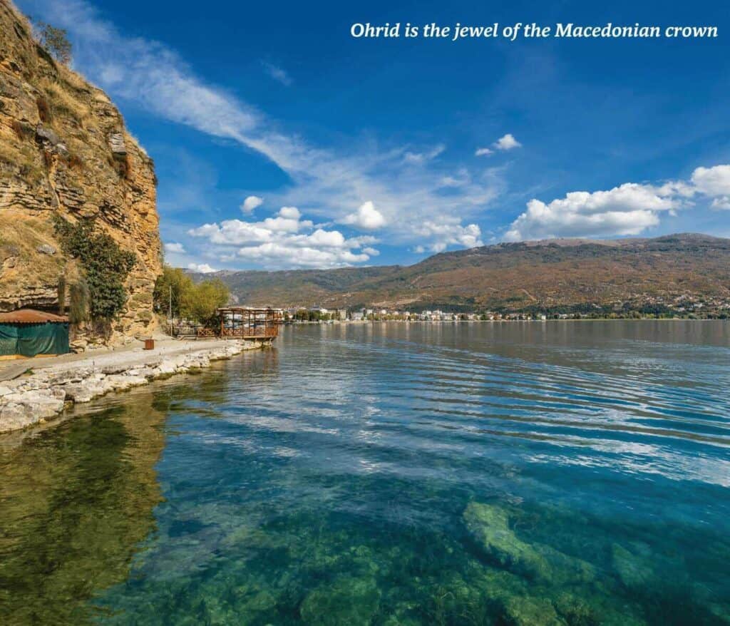 Path around Lake Ohrid in North Macedonia