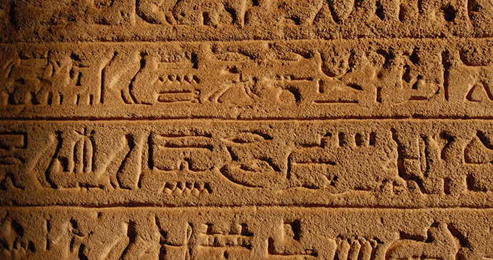 ancient hieroglyphics national museum khartoum sudan africa by sophie and max lovell-hoare
