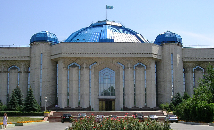 Central State Museum Almaty Kazakhstan by Tisoiso CC-BY-SA