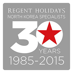 Regent Holidays logo North Korea