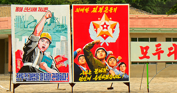 Propaganda Kaesong North Korea by Attila JANDI Shutterstock