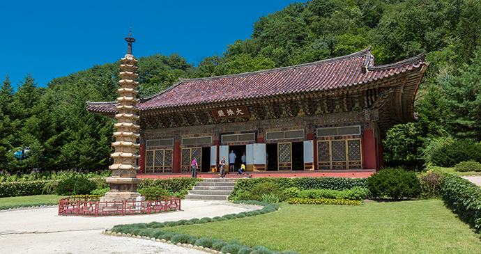 Pohyon Temple Mount Myohyang North Korea by Kanokratnok Shutterstock