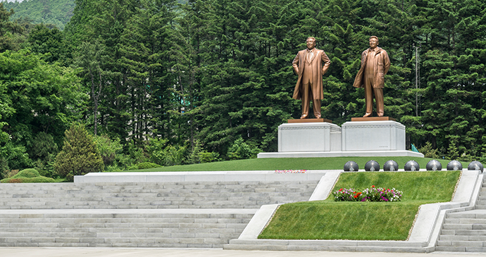 Pyongsong North Korea by Torsten Pursche Shutterstock