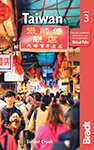 Taiwan: the Bradt Guide