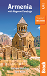 Armenia: the Bradt Guide by Deirdre Holding and Tom Allen