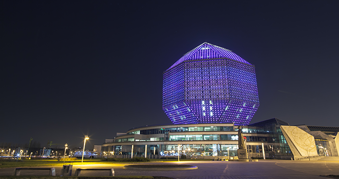 National Library Minsk Belarus by Kuprevich, Shutterstock world's most unusual buildings