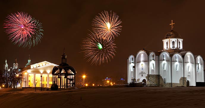 Vitebsk Belarus Europe by nodff Shutterstock