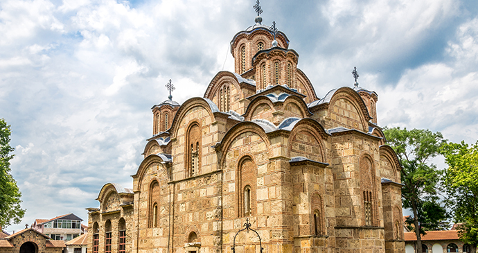 Serbian Orthodox Monastery, Gračanica, Kosovo by milosk50, Shutterstock