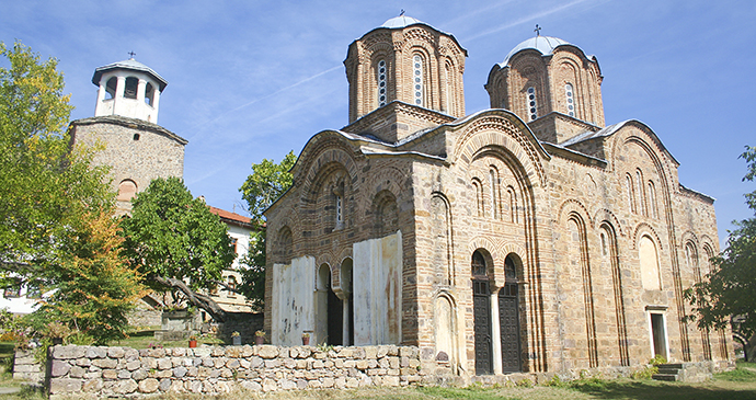 Sv Gavril Lesnovski Monastery North Macedonia by Brank G Shutterstock 