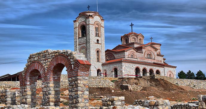Sv Kliment at Plaošnik Ohrid North Macedonia by zefart shutterstock