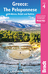 Greece The Peloponnese 4 cover