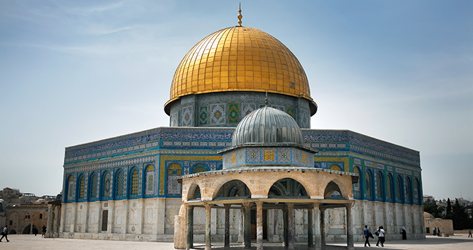 Dome of the Rock Jerusalem Israel by zebra0209, Shutterstock