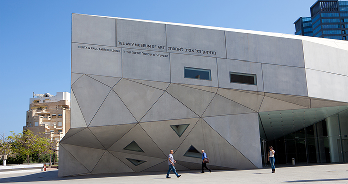 Tel Aviv Museum of Art Israel by © Dana Friedlander, IMOT