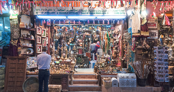 Souvenirs Mutrah Suq Oman by Imarandr, Dreamstime best markets in the world